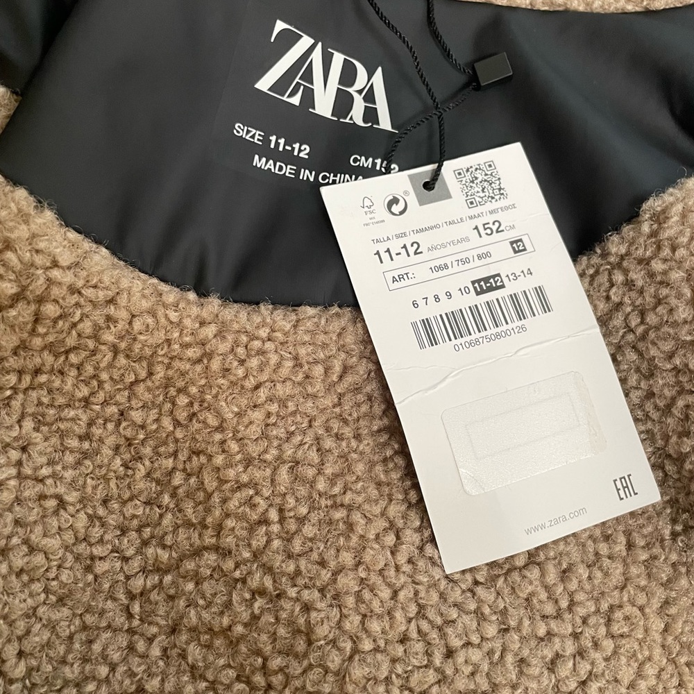 ZARA boy jacket - Picture 4 of 6